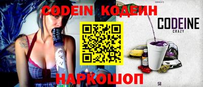 метадон Заводоуковск