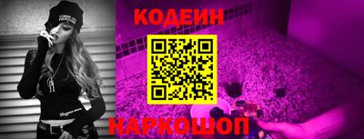 амфетамин Жуковский