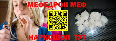 метадон Заводоуковск