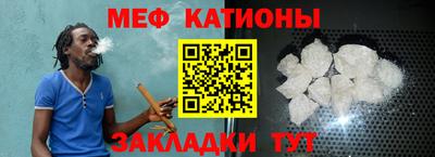 МДМА Заволжье