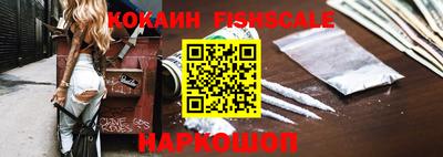 амфетамин Жуковский