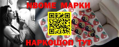метадон Заводоуковск