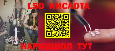 МДМА Заволжье