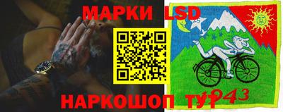 амфетамин Жуковский