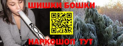 МДМА Заволжье