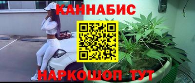 МДМА Заволжье