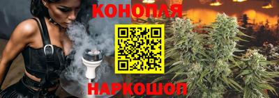 амфетамин Жуковский