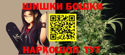МДМА Заволжье