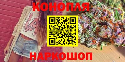 МДМА Заволжье