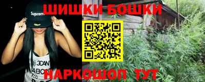 метадон Заводоуковск