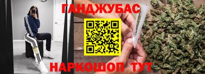 метадон Заводоуковск