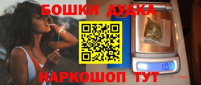 метадон Заводоуковск