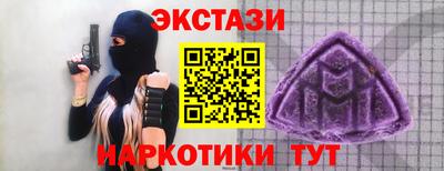 метадон Заводоуковск