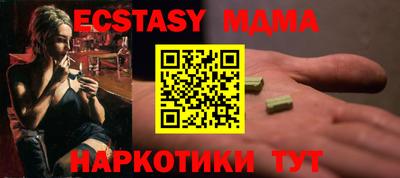 метадон Заводоуковск