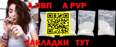 метадон Заводоуковск