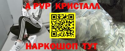 МДМА Заволжье