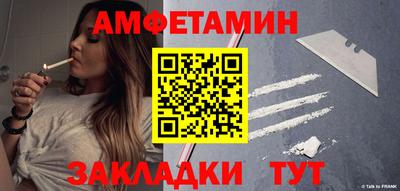 метадон Заводоуковск