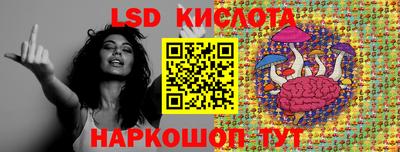 МДМА Заволжье