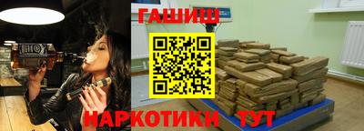 МДМА Заволжье
