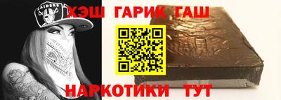 амфетамин Жуковский