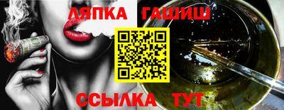 МДМА Заволжье