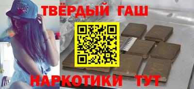 метадон Заводоуковск