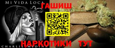 метадон Заводоуковск