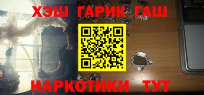 метадон Заводоуковск