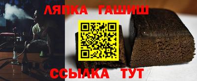 метадон Заводоуковск