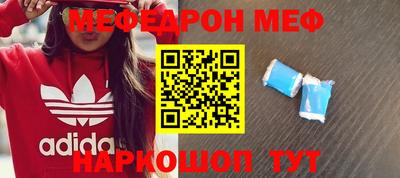 МДМА Заволжье