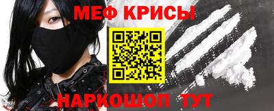 метадон Заводоуковск