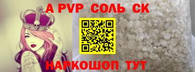 МДМА Заволжье