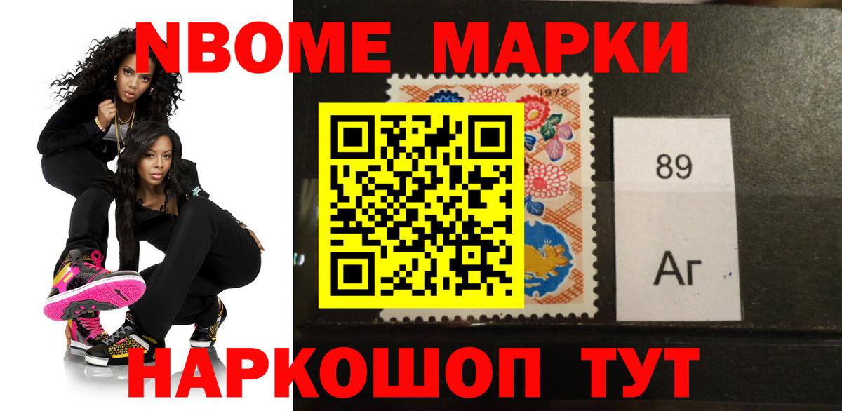 ЛСД экстази ecstasy  ЛСД экстази  Вход с VPN  Тобольск  mega вход  Лсд 25 экстази кислота 